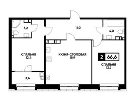 Продается 1-комнатная квартира ЖК Кварталы 17/77, литер 7.4, 66.6  м², 6393600 рублей