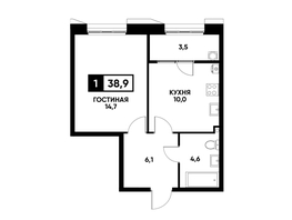 Продается 1-комнатная квартира ЖК Основа, литер 4, 38.9  м², 3998920 рублей