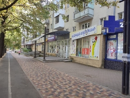 Продается Торговое Ленина ул, 256  м&sup2;, 17000000 рублей