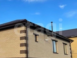 Продается Дом Ярмарочная ул, 121.4  м&sup2;, участок 4.6 сот., 8700000 рублей