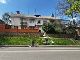 Продается 3-комнатная квартира Куйбышева ул, 62.8  м², 7700000 рублей