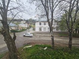 Продается Дом Гайдара ул, 217 м², участок 2.8 сот., 11500000 рублей