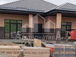 Продается Дом Весенняя ул, 120 м², участок 4 сот., 9200000 рублей