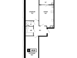 Продается 2-комнатная квартира ЖК Основа, литер 5.1, 65.8 м², 6547100 рублей