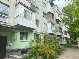 Продается 3-комнатная квартира Героев Медиков ул, 55.5 м², 10000000 рублей