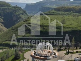 Продается 1-комнатная квартира Катыхина ул, 35 м², 9500000 рублей