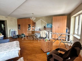Продается 1-комнатная квартира Романенко ул, 74.1  м&sup2;, 13980000 рублей