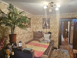 Продается 2-комнатная квартира Комсомольская ул, 48 м², 5300000 рублей