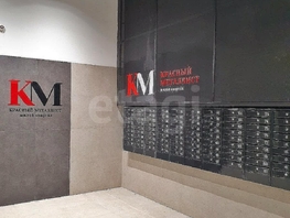 Продается 3-комнатная квартира Гражданская ул, 82.4  м², 10390000 рублей