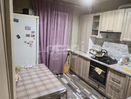 Продается 3-комнатная квартира Вокзальная ул, 59 м², 5500000 рублей