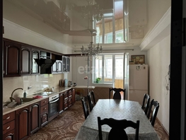 Продается 3-комнатная квартира Лермонтова ул, 132.3 м², 18600000 рублей