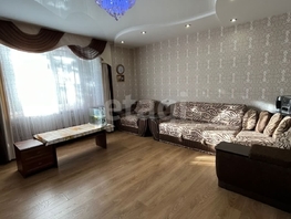 Продается 3-комнатная квартира Пирогова ул, 65.5 м², 5800000 рублей
