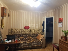 Продается 3-комнатная квартира Серова ул, 55.7 м², 4150000 рублей