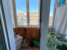 Продается 2-комнатная квартира Мира ул, 33.9 м², 3999000 рублей