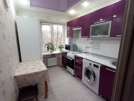 Продается 1-комнатная квартира 50 лет ВЛКСМ ул, 33 м², 3900000 рублей
