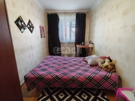 Продается 2-комнатная квартира Мира ул, 39.9 м², 3690000 рублей