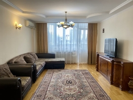 Продается 4-комнатная квартира Ленина ул, 180 м², 15450000 рублей