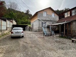 Продается Дом Ермолова ул, 140 м², участок 7.8 сот., 21000000 рублей