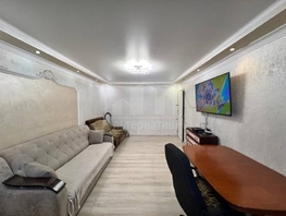 Продается 3-комнатная квартира Героев Медиков ул, 66.9  м&sup2;, 13000000 рублей