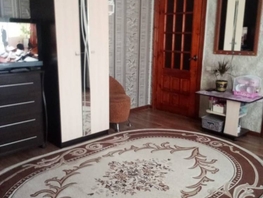 Продается 2-комнатная квартира Октябрьская ул, 35  м², 4500000 рублей