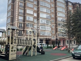 Продается 1-комнатная квартира Ермолова ул, 47  м², 6700000 рублей