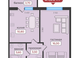 Продается 1-комнатная квартира ЖК Европейский 5, 37.6  м², 4512000 рублей