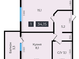 Продается 1-комнатная квартира ЖК Атмосфера, б/с 5,6,7, 34.4  м², 3371200 рублей