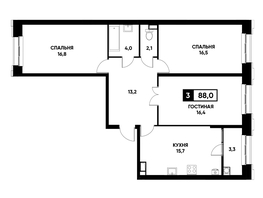 Продается 3-комнатная квартира ЖК Основа, литер 3.2, 88 м², 8316000 рублей