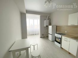 Снять однокомнатную квартиру Комсомольская ул, 45.3 м², 30000 рублей