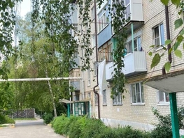 Продается 3-комнатная квартира Мира ул, 59 м², 4200000 рублей