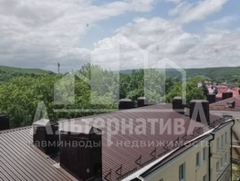 Продается 2-комнатная квартира Шоссейная ул, 87 м², 6800000 рублей