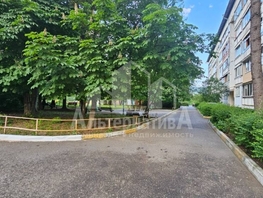 Продается 2-комнатная квартира Андрея Губина ул, 43  м², 9500000 рублей