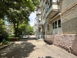 Продается 1-комнатная квартира Цандера проезд, 32  м&sup2;, 6700000 рублей