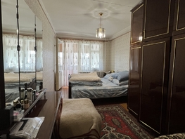 Продается 2-комнатная квартира Панагюриште ул, 45.4 м², 5850000 рублей
