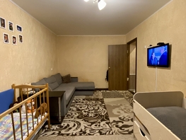 Продается 1-комнатная квартира Московская ул, 28.1 м², 4700000 рублей
