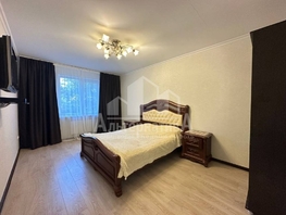 Продается 1-комнатная квартира Красивая ул, 44.2 м², 6250000 рублей
