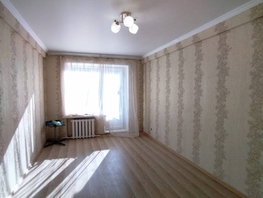 Продается 2-комнатная квартира Цандера проезд, 47.9  м&sup2;, 7000000 рублей