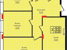 Продается 3-комнатная квартира ЖК Суворов, дом 6, 81.8 м², 8261800 рублей