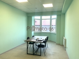 Сдается Офис Пестова ул, 220 м², 200000 рублей