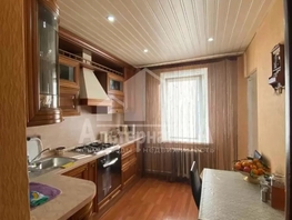 Продается 2-комнатная квартира Подстанционная ул, 48.9  м&sup2;, 5650000 рублей
