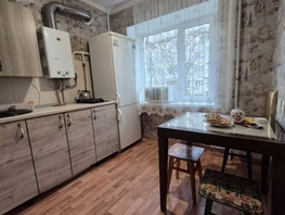 Продается 1-комнатная квартира Островского ул, 29 м², 6500000 рублей
