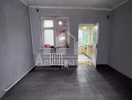 Продается 3-комнатная квартира Артема ул, 44  м&sup2;, 5900000 рублей