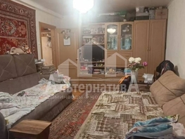 Продается 1-комнатная квартира Марцинкевича ул, 35  м², 6500000 рублей