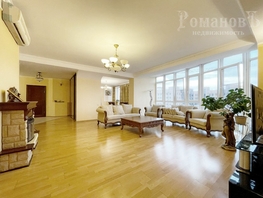 Мира ул, 282/2