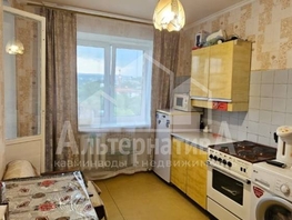 Продается 1-комнатная квартира Набережная ул, 35.9 м², 6400000 рублей