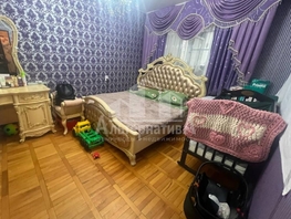 Продается 3-комнатная квартира Набережная ул, 72.6  м&sup2;, 14500000 рублей