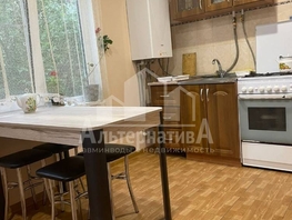 Продается  Березовская ул, 45  м², 12500000 рублей