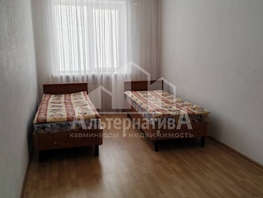 Продается 3-комнатная квартира Стародубовская ул, 108  м&sup2;, 20000000 рублей