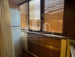 Продается 3-комнатная квартира Куйбышева ул, 90 м², 16500000 рублей