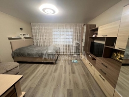 Продается 1-комнатная квартира Чернышевского ул, 30.9 м², 7000000 рублей